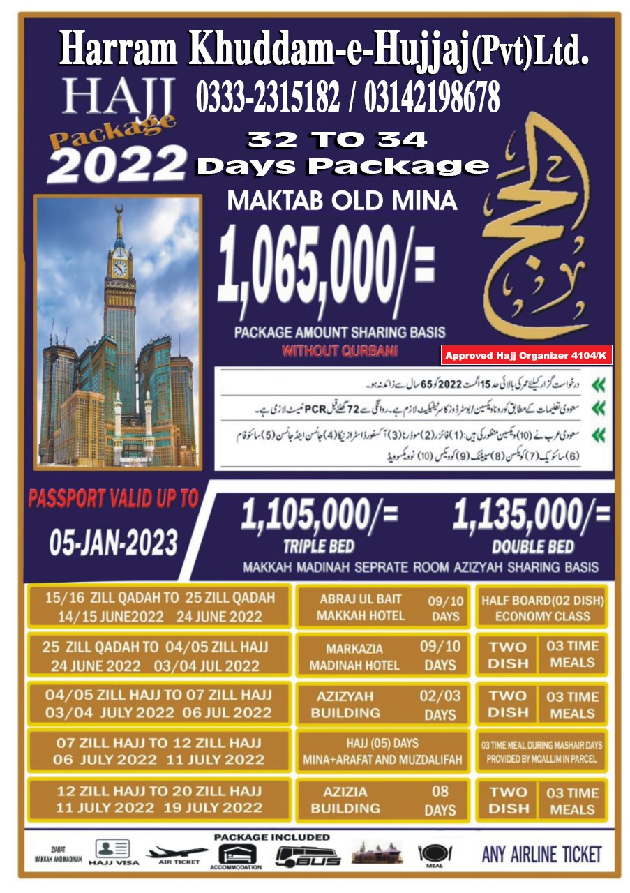 hajj tour package 2022 from mumbai